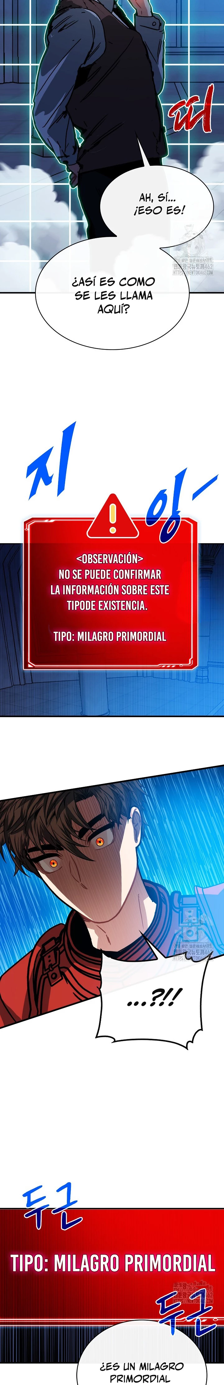 Cazador de gachas de clase SSS capítulo 114, página 12