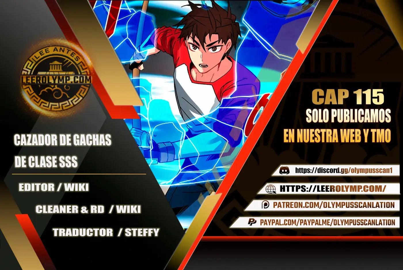 Cazador de gachas de clase SSS capítulo 115, página 1