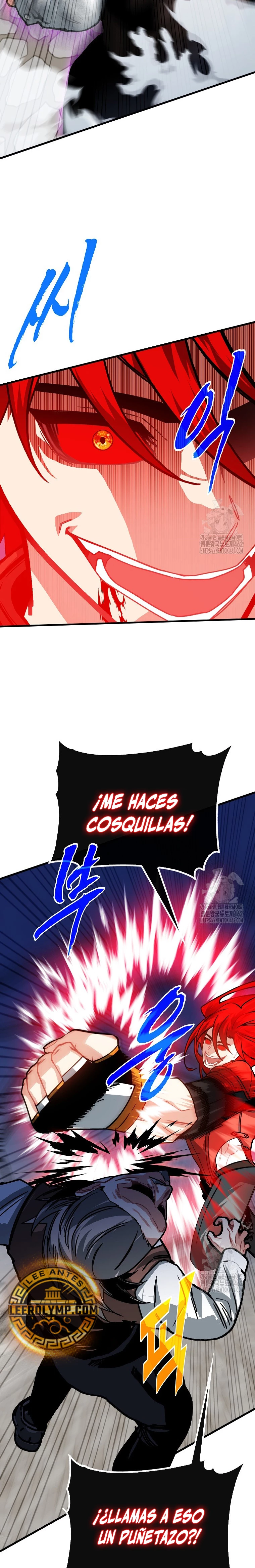Cazador de gachas de clase SSS capítulo 115, página 4