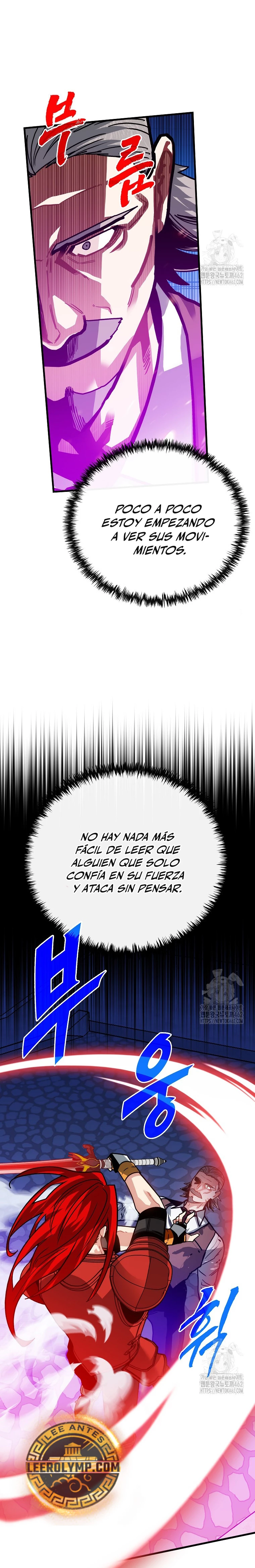 Cazador de gachas de clase SSS capítulo 115, página 7