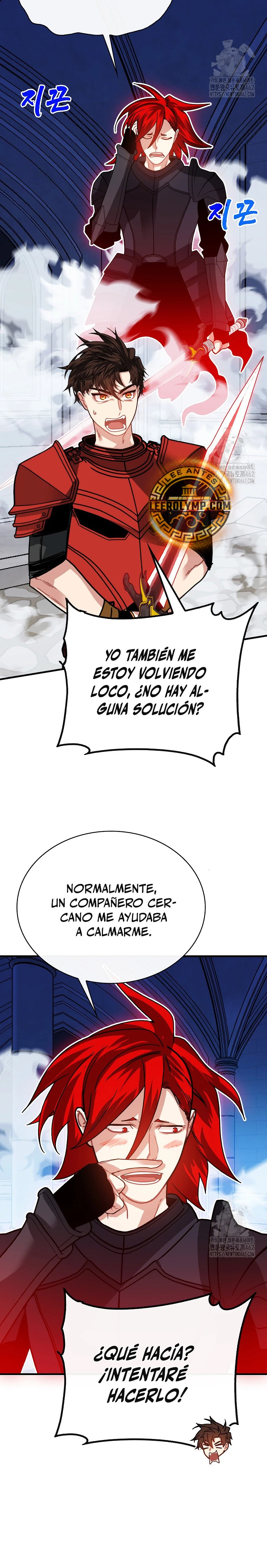 Cazador de gachas de clase SSS capítulo 115, página 13