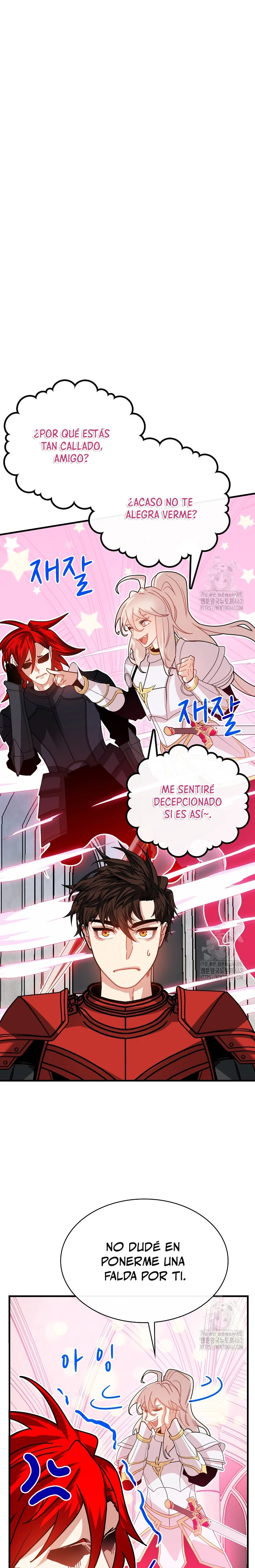 Cazador de gachas de clase SSS capítulo 116, página 16