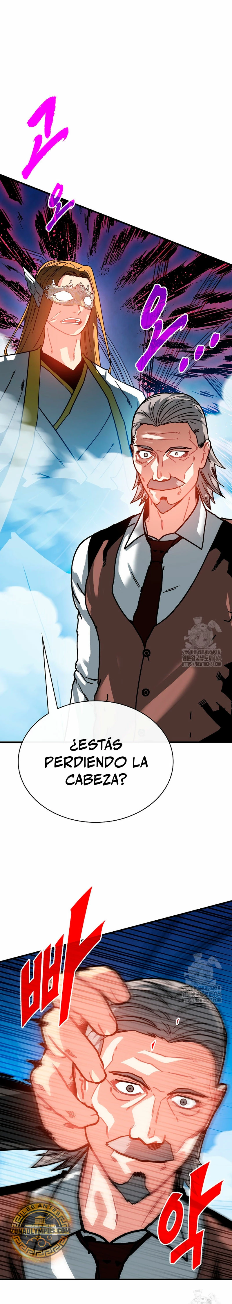 Cazador de gachas de clase SSS capítulo 117, página 2