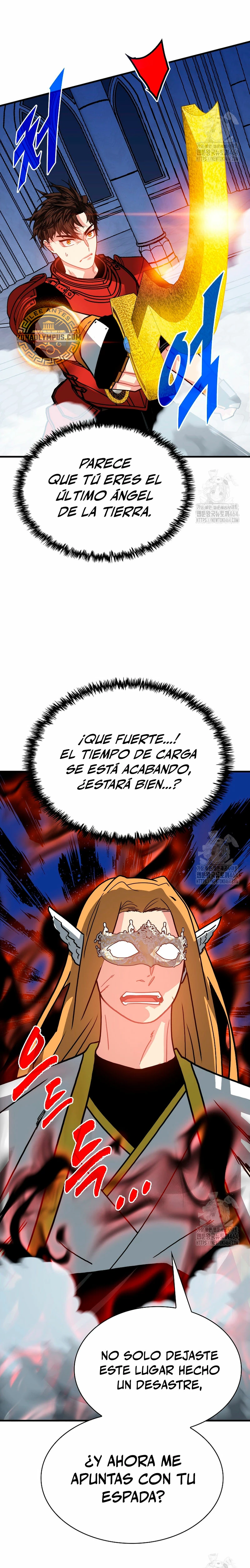 Cazador de gachas de clase SSS capítulo 117, página 4