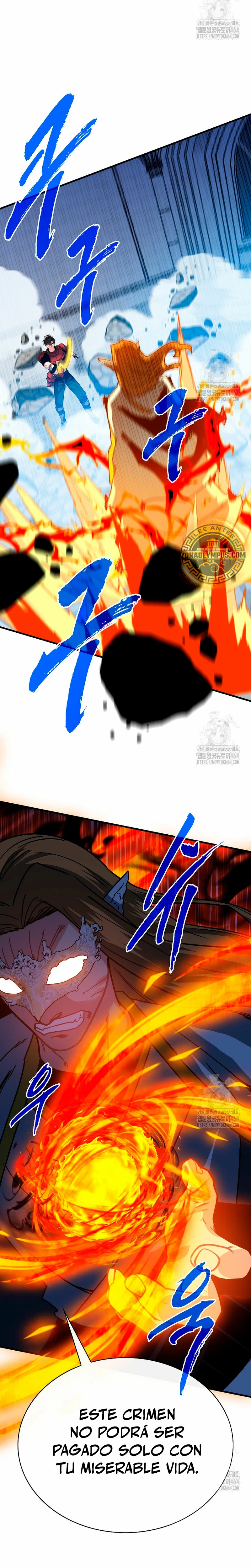 Cazador de gachas de clase SSS capítulo 117, página 5