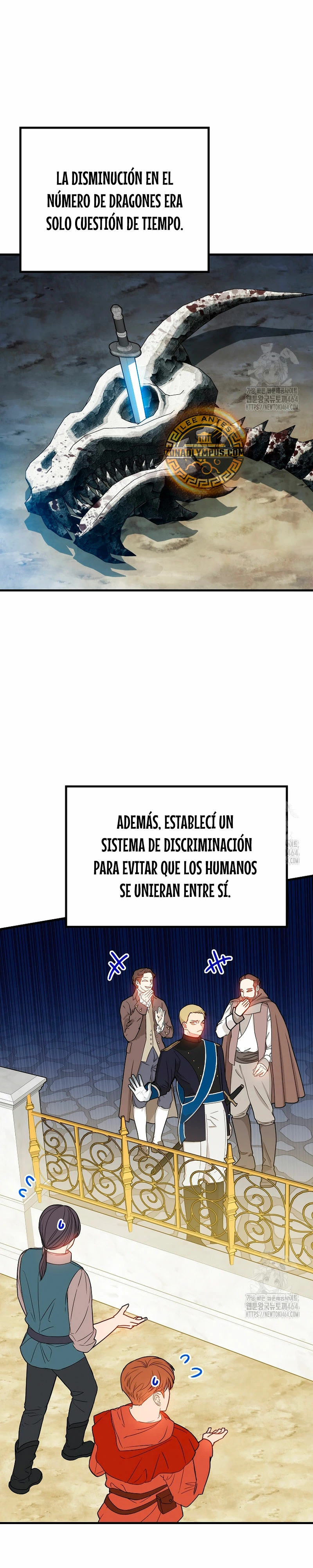 Cazador de gachas de clase SSS capítulo 117, página 17