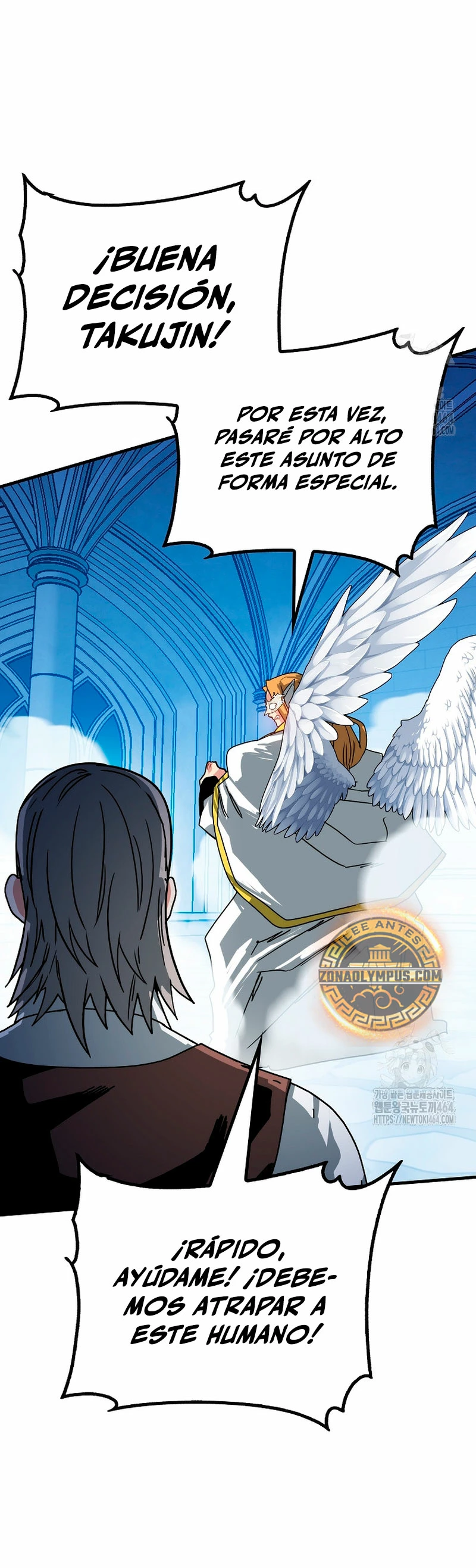 Cazador de gachas de clase SSS capítulo 117, página 21