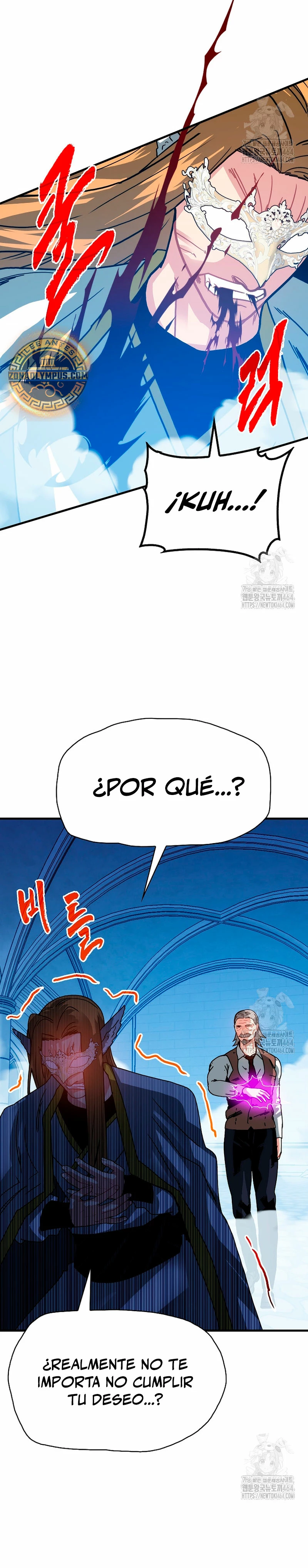Cazador de gachas de clase SSS capítulo 117, página 26