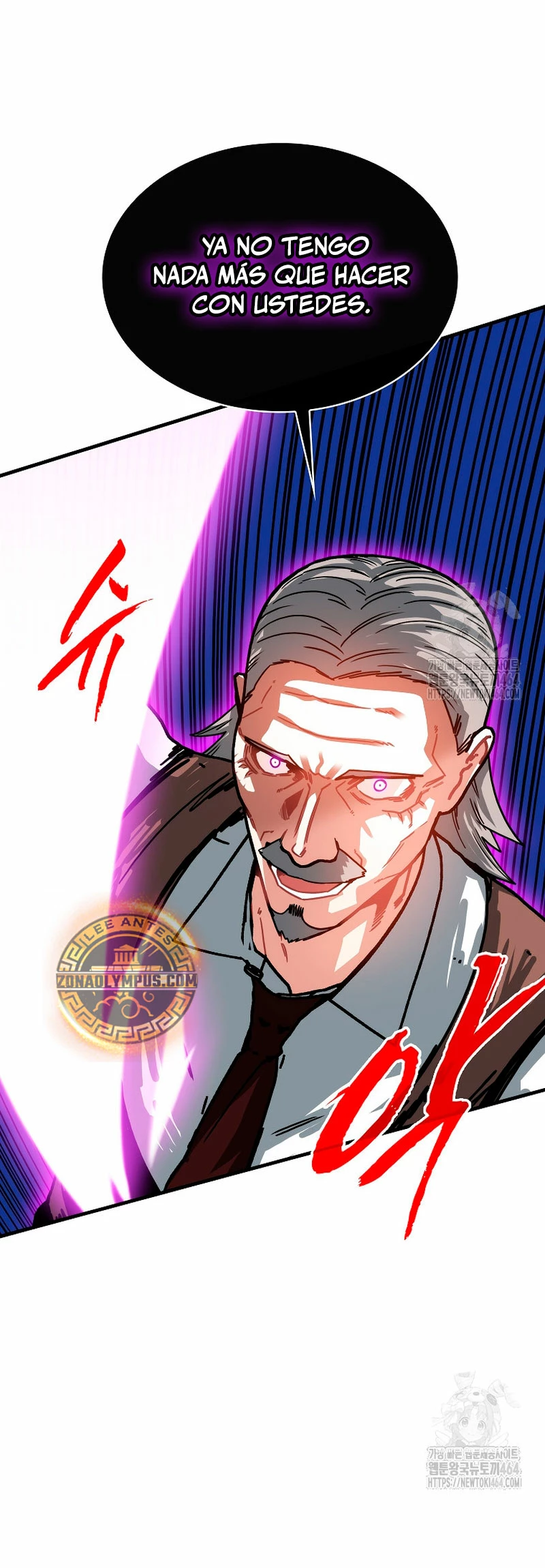 Cazador de gachas de clase SSS capítulo 117, página 29