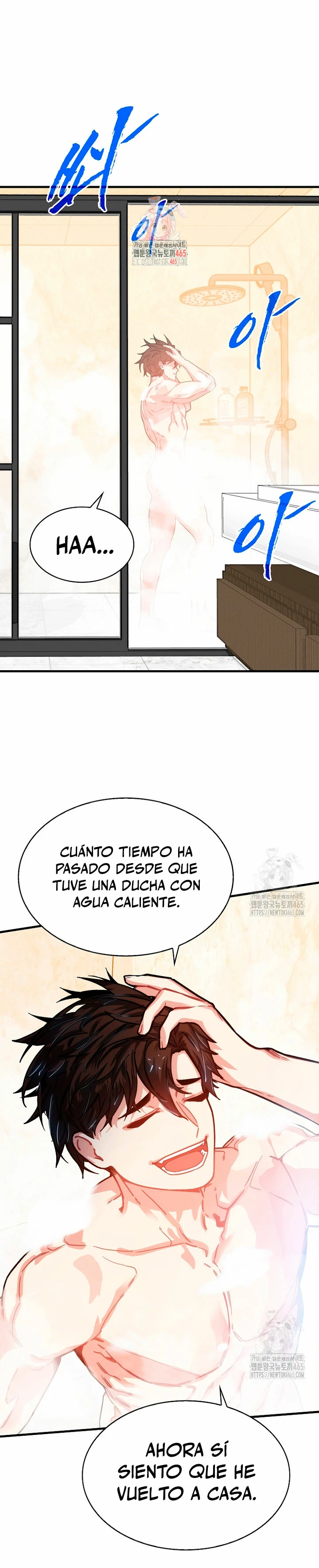 Cazador de gachas de clase SSS capítulo 118, página 3
