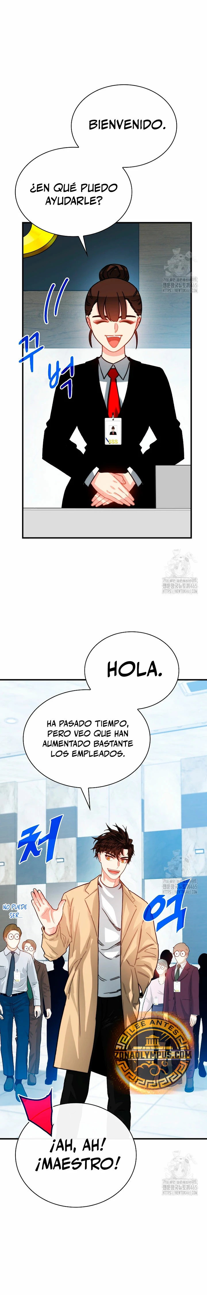 Cazador de gachas de clase SSS capítulo 118, página 9