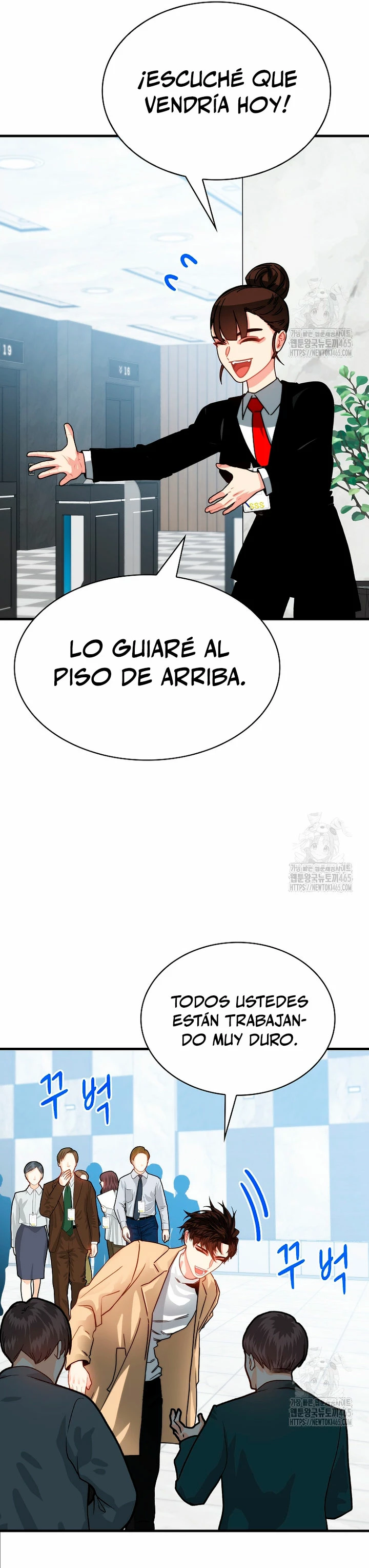 Cazador de gachas de clase SSS capítulo 118, página 10
