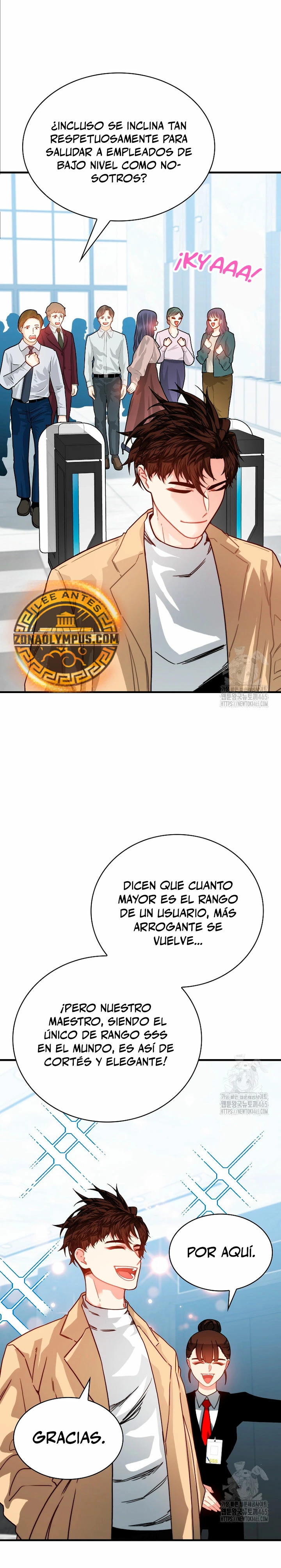 Cazador de gachas de clase SSS capítulo 118, página 11