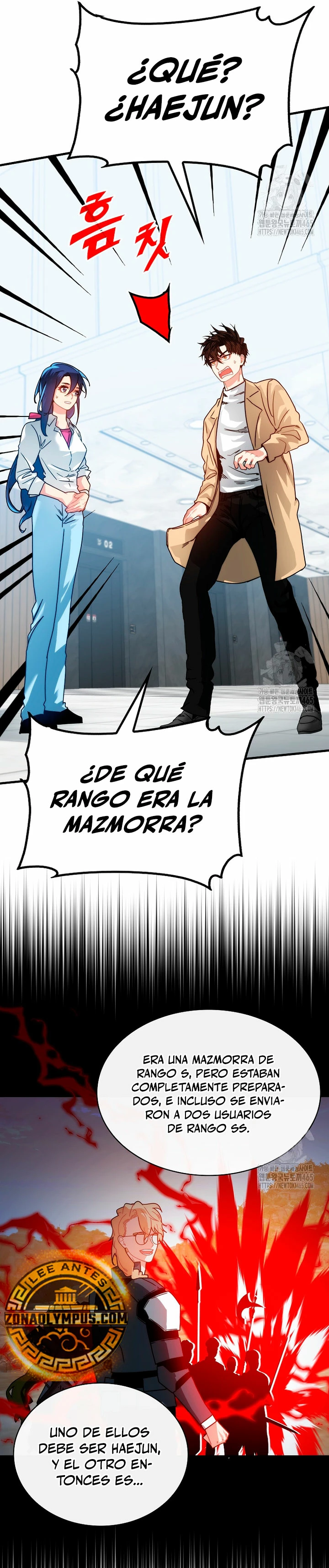 Cazador de gachas de clase SSS capítulo 118, página 16