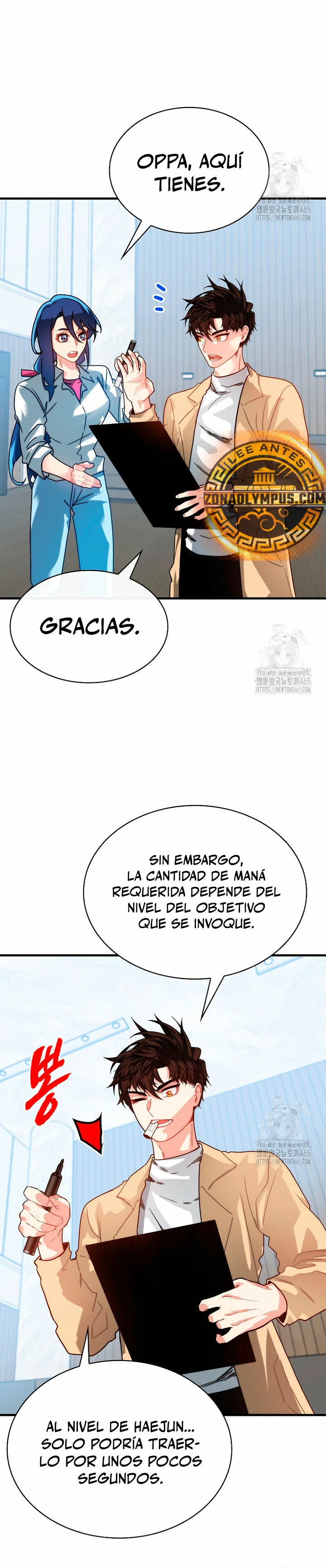 Cazador de gachas de clase SSS capítulo 118, página 21