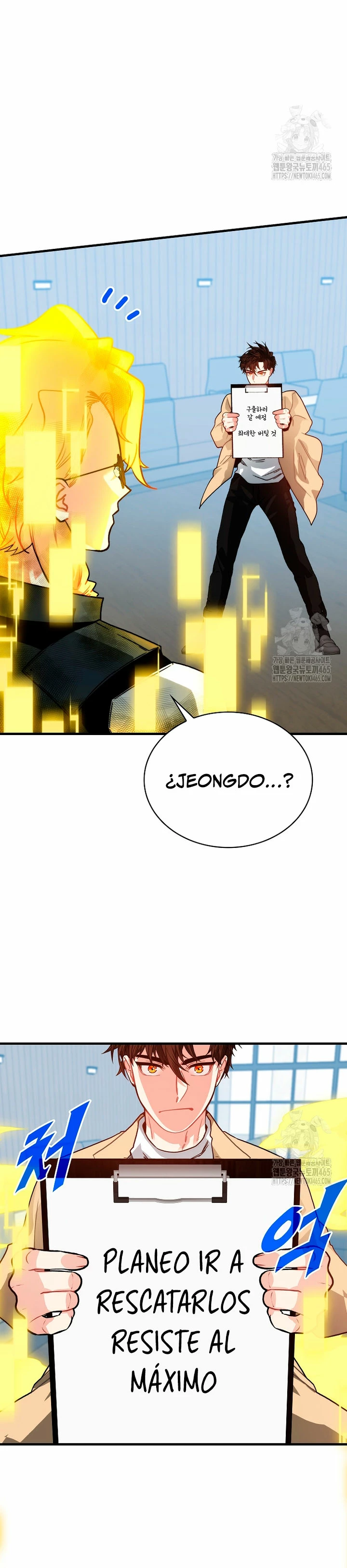 Cazador de gachas de clase SSS capítulo 118, página 25