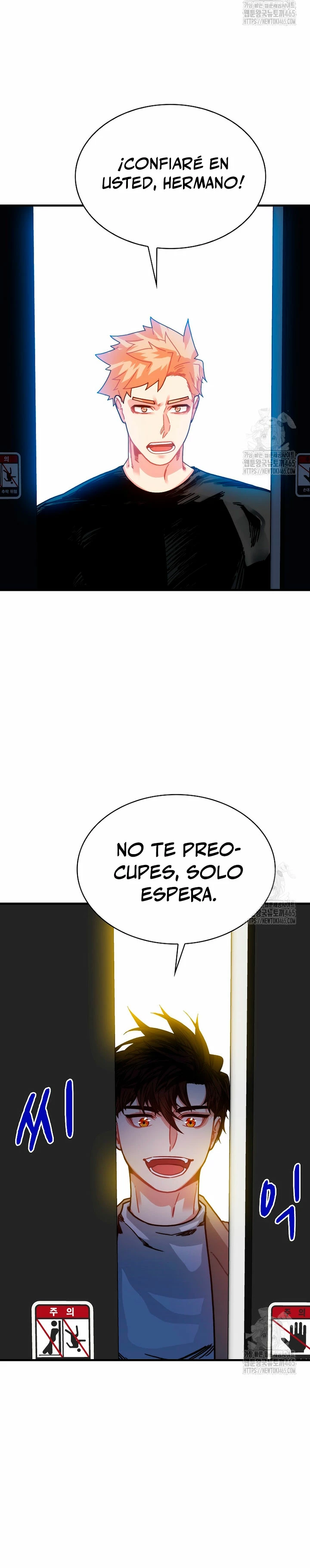 Cazador de gachas de clase SSS capítulo 118, página 32