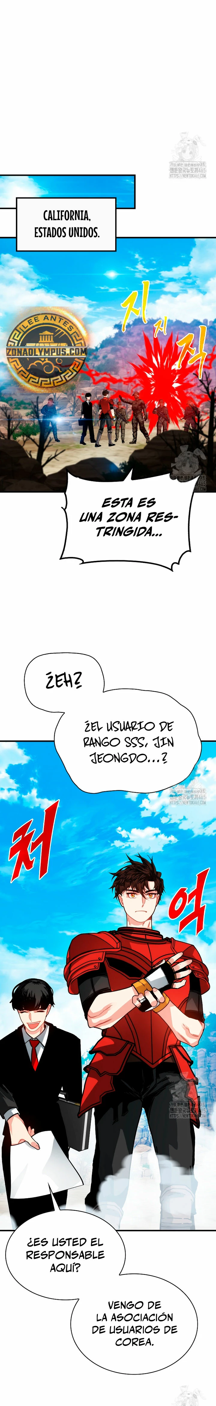 Cazador de gachas de clase SSS capítulo 118, página 33