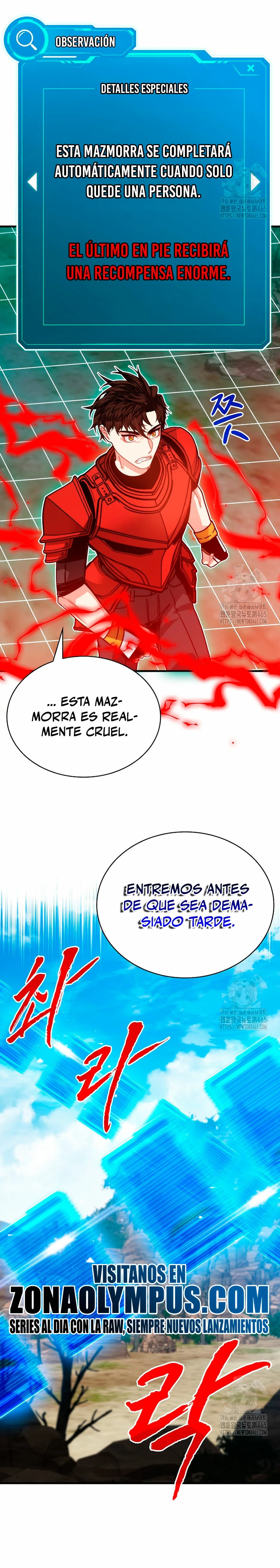 Cazador de gachas de clase SSS capítulo 118, página 36