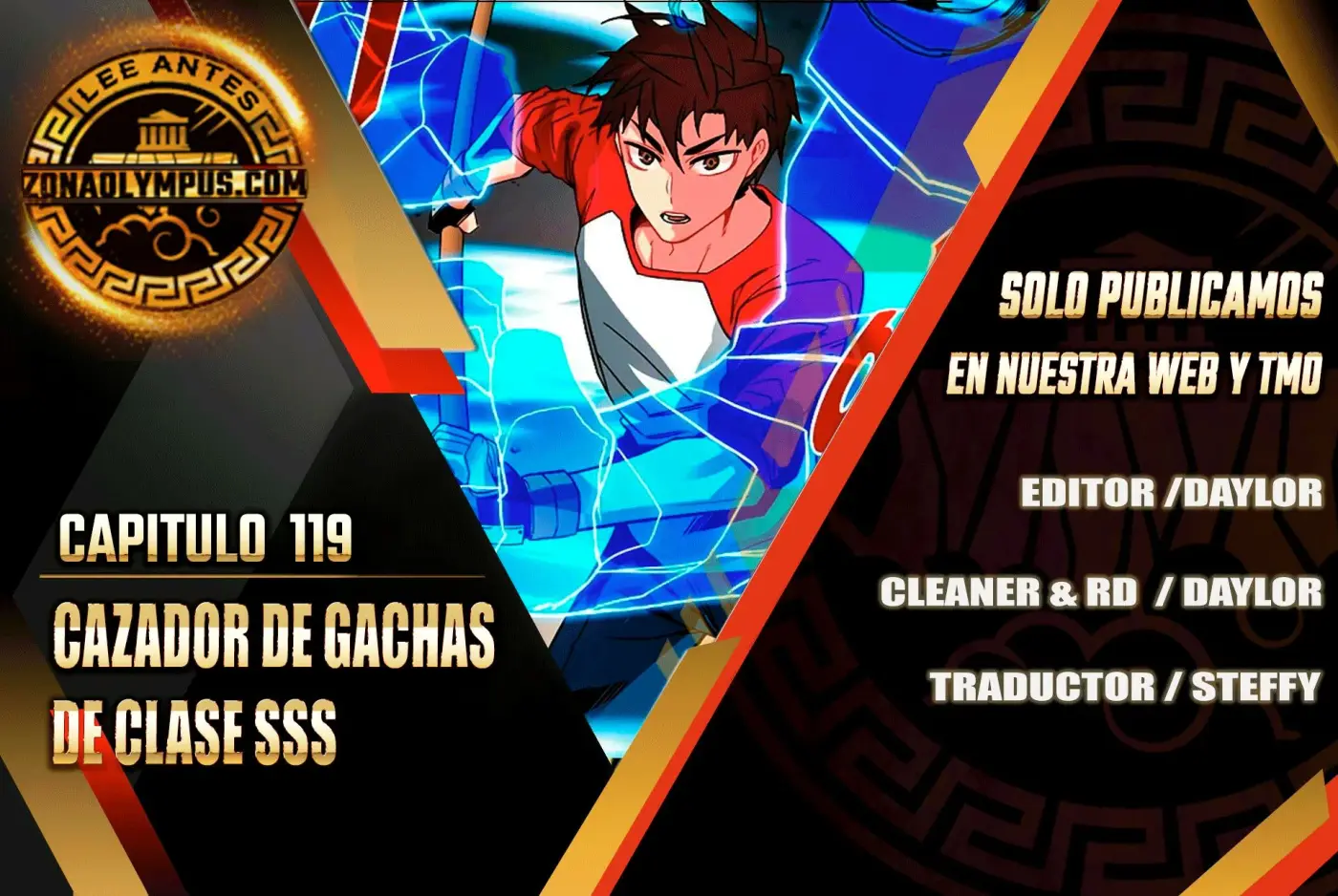 Cazador de gachas de clase SSS capítulo 119, página 1