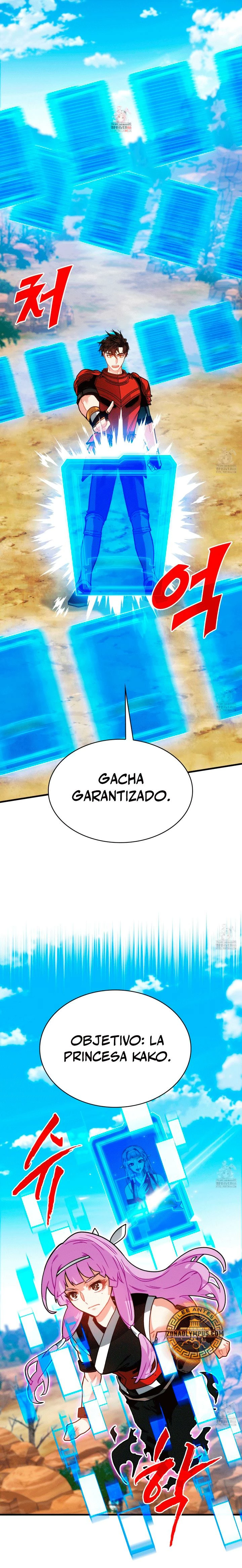 Cazador de gachas de clase SSS capítulo 119, página 3