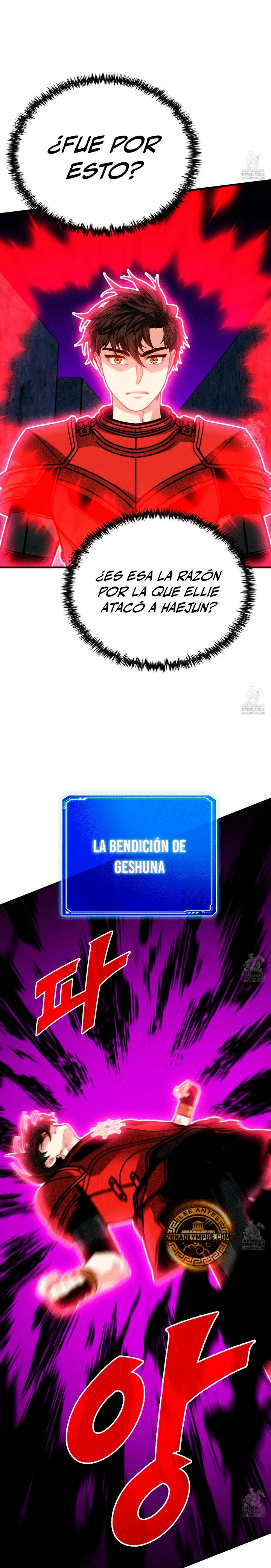Cazador de gachas de clase SSS capítulo 119, página 12