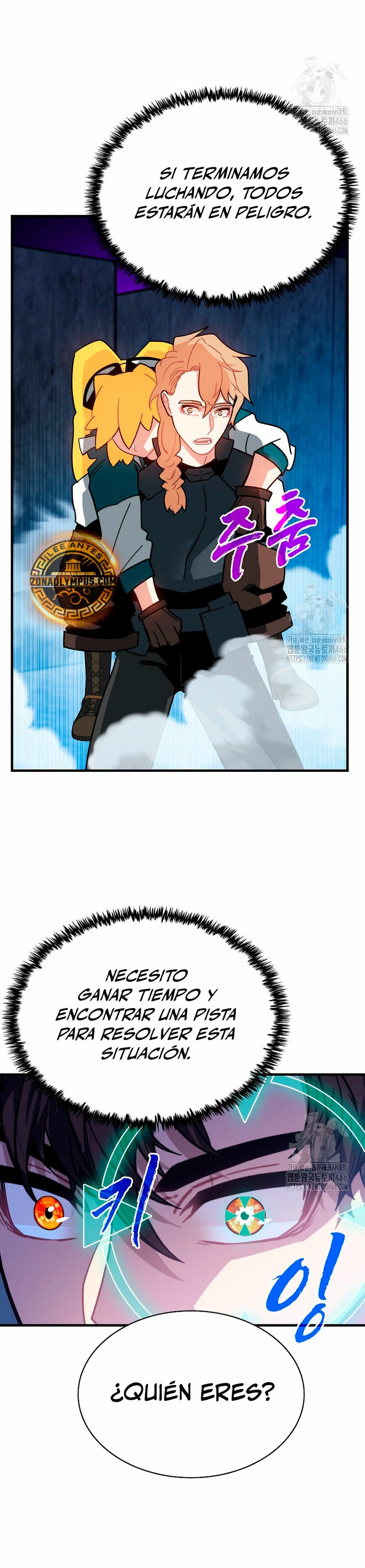 Cazador de gachas de clase SSS capítulo 120, página 9