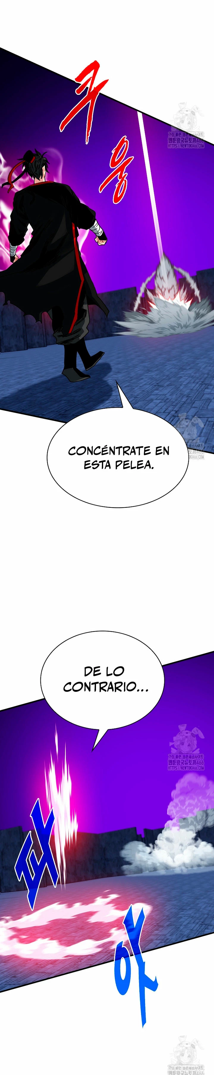 Cazador de gachas de clase SSS capítulo 120, página 21