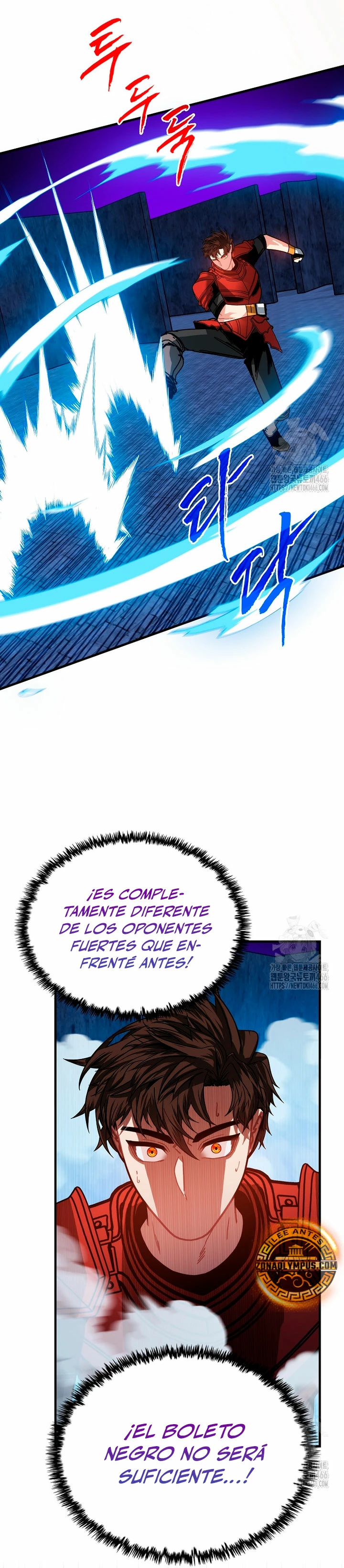 Cazador de gachas de clase SSS capítulo 120, página 25