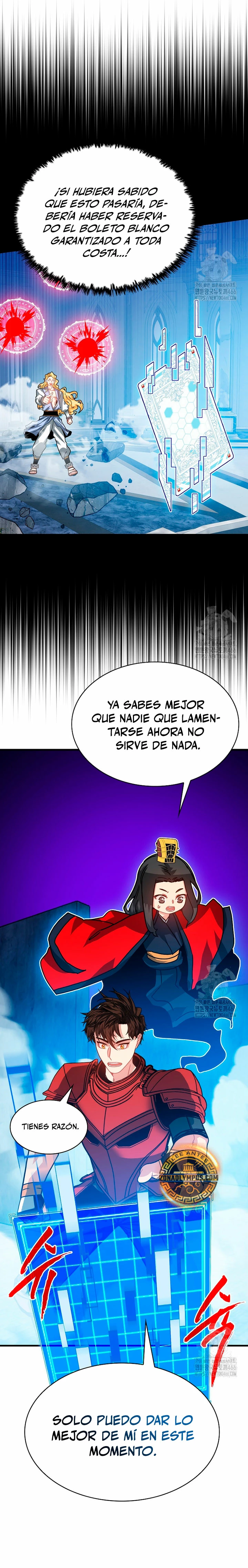 Cazador de gachas de clase SSS capítulo 120, página 26
