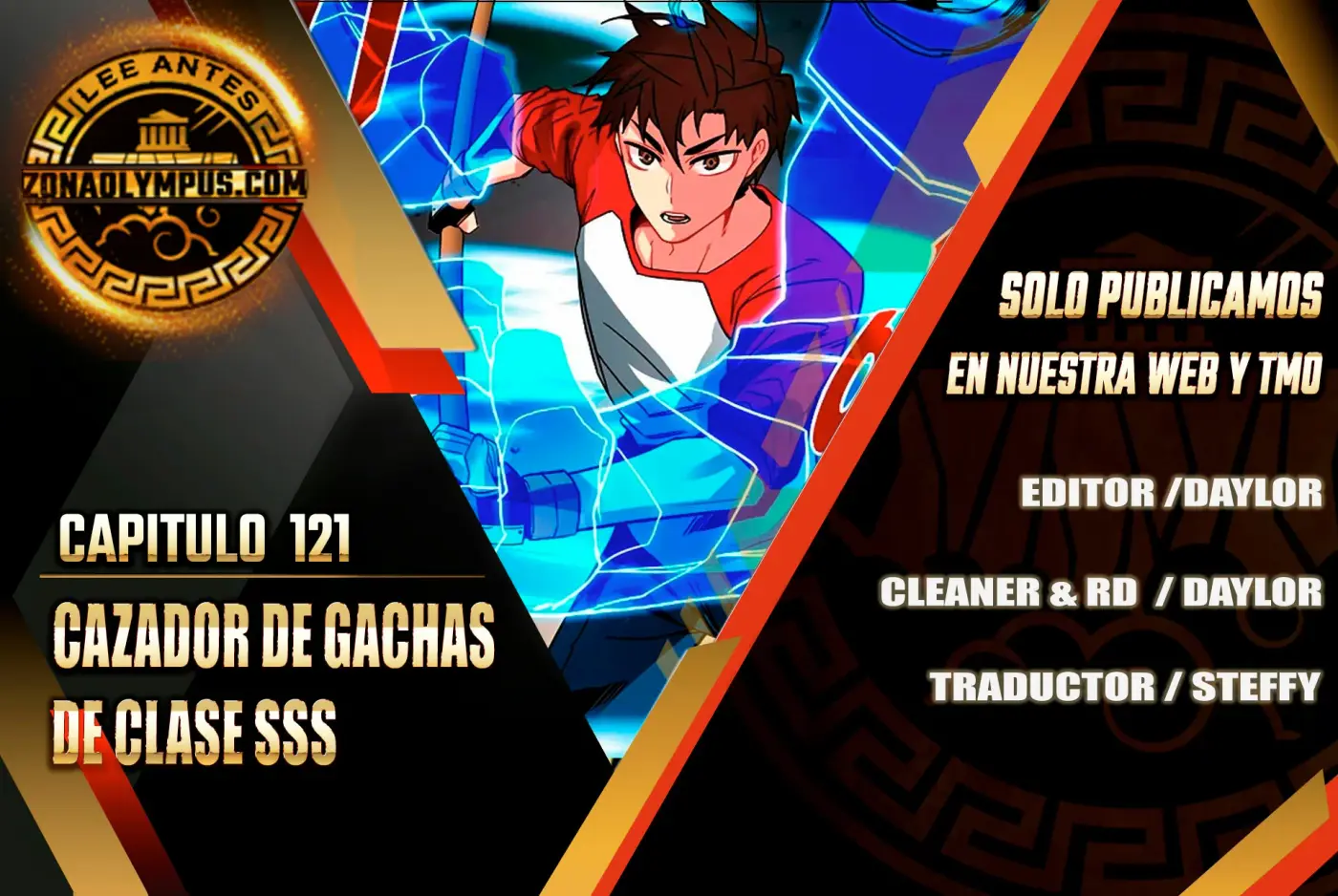Cazador de gachas de clase SSS capítulo 121, página 1
