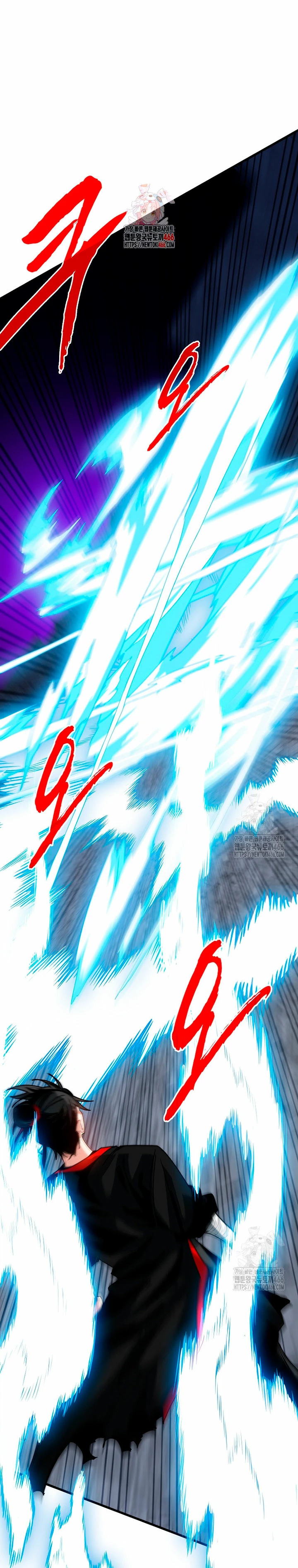 Cazador de gachas de clase SSS capítulo 121, página 3