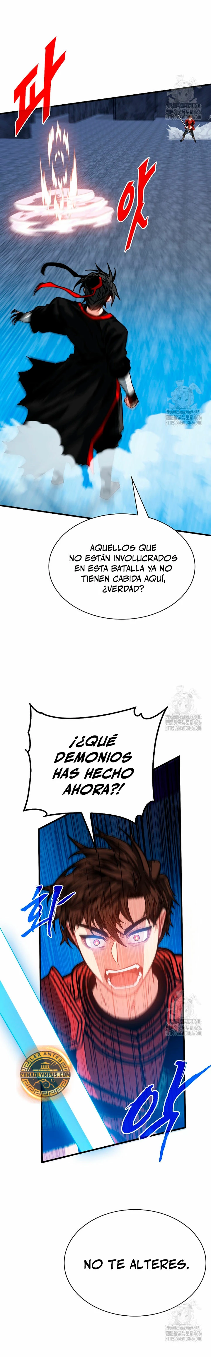 Cazador de gachas de clase SSS capítulo 121, página 13