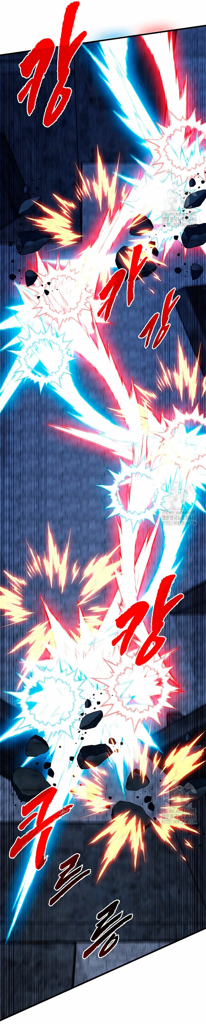 Cazador de gachas de clase SSS capítulo 121, página 17