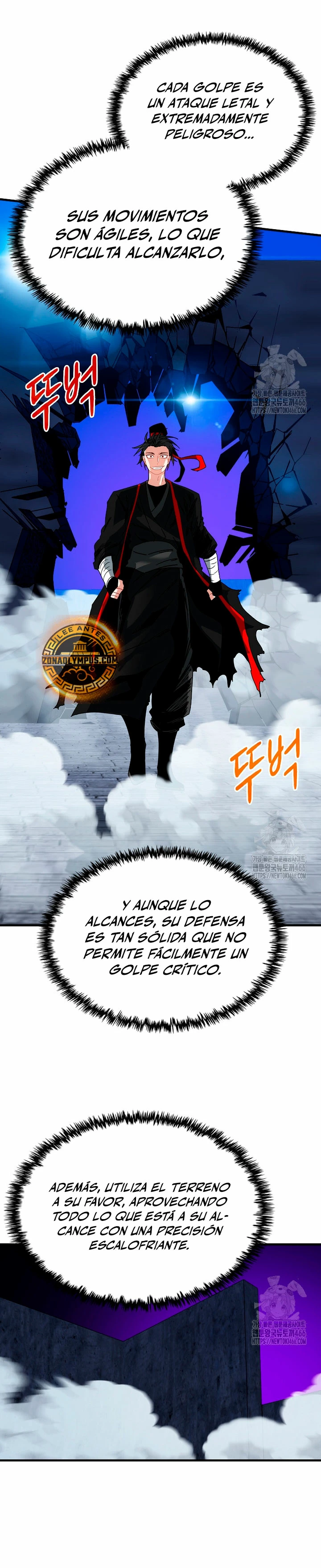 Cazador de gachas de clase SSS capítulo 121, página 32