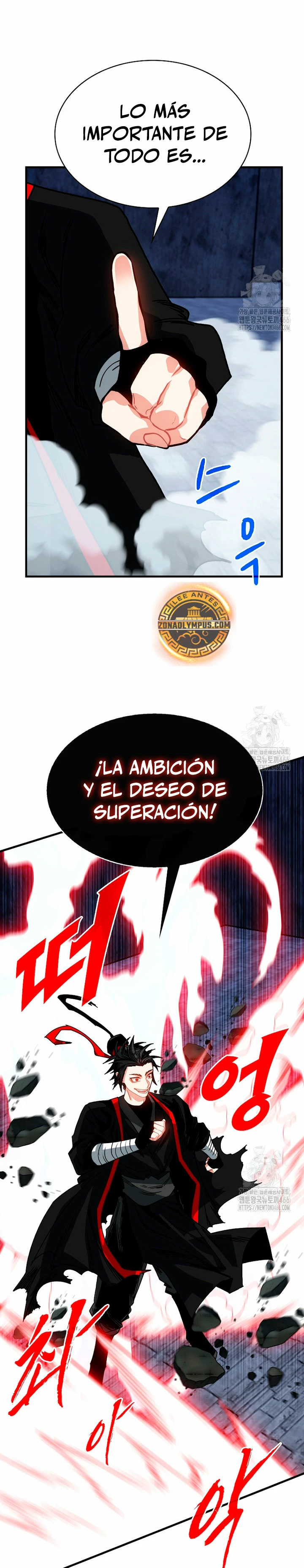 Cazador de gachas de clase SSS capítulo 121, página 36
