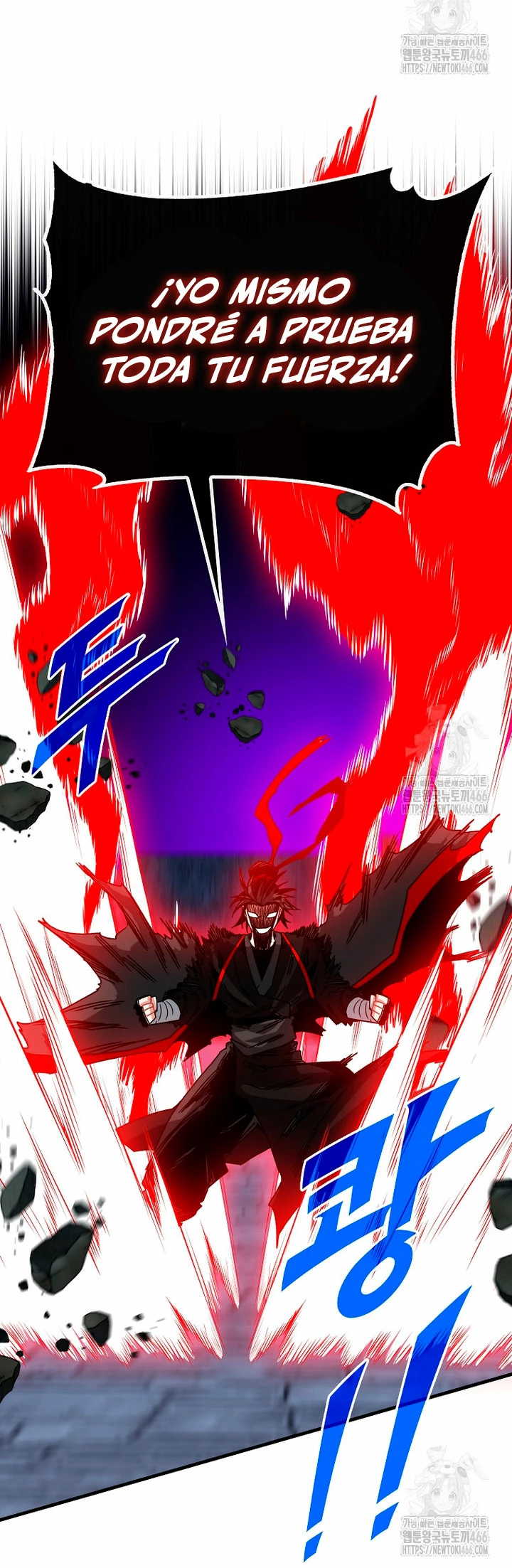 Cazador de gachas de clase SSS capítulo 121, página 39