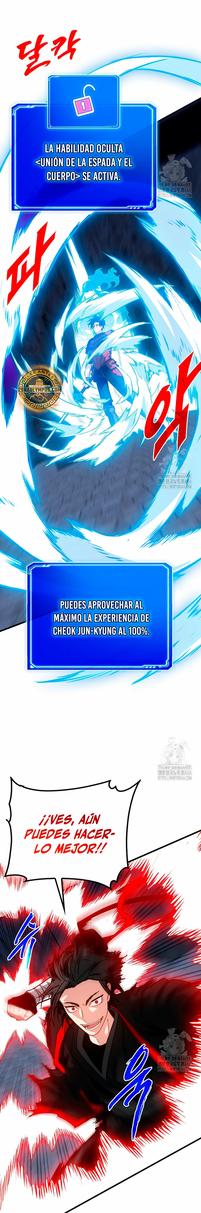Cazador de gachas de clase SSS capítulo 122, página 7