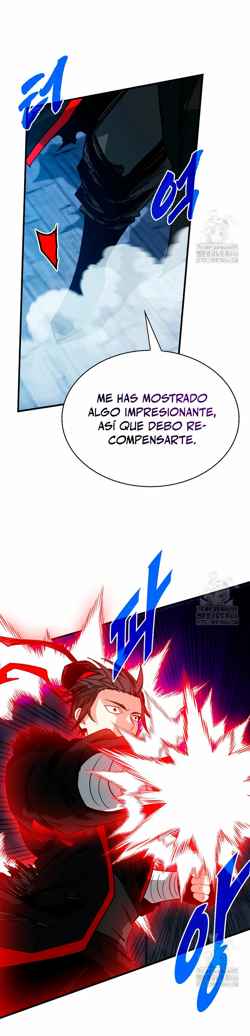 Cazador de gachas de clase SSS capítulo 122, página 20