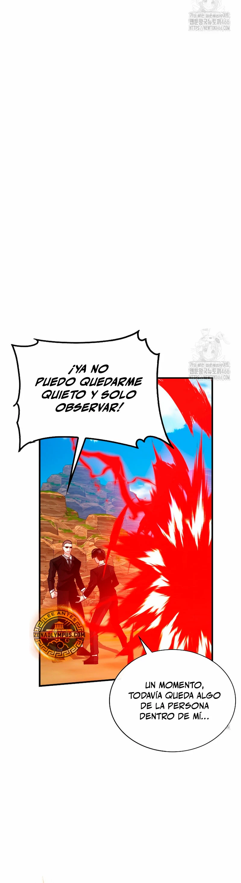 Cazador de gachas de clase SSS capítulo 122, página 42