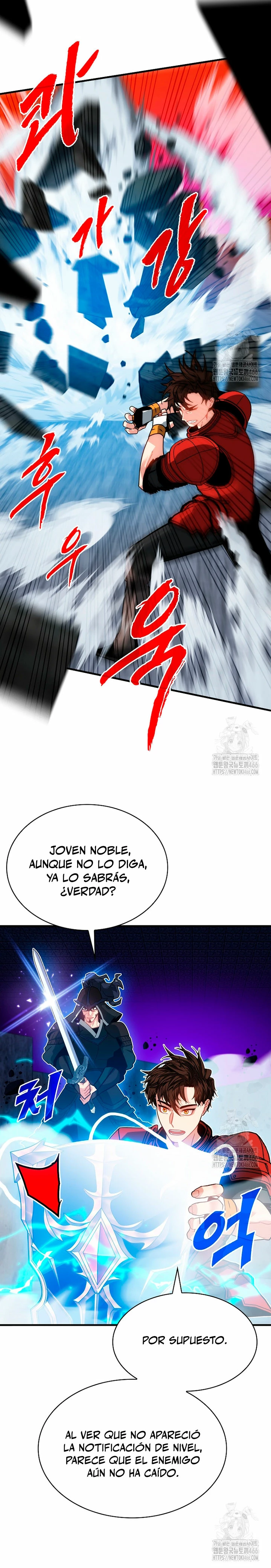 Cazador de gachas de clase SSS capítulo 123, página 4