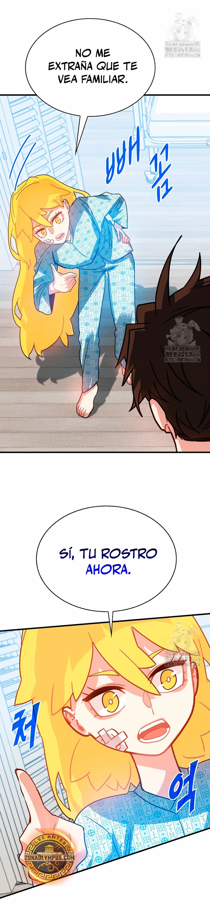Cazador de gachas de clase SSS capítulo 123, página 39