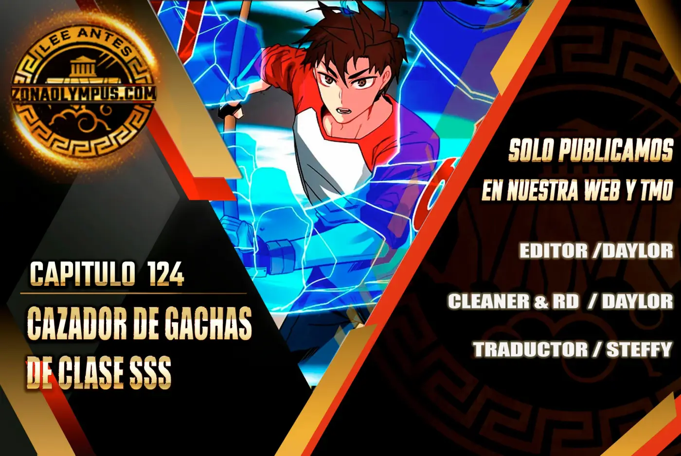 Cazador de gachas de clase SSS capítulo 124, página 1