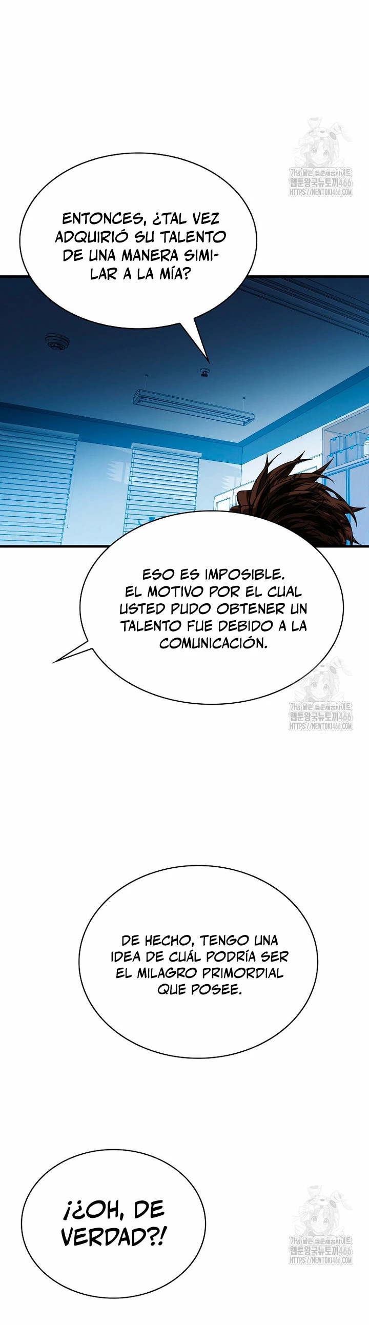 Cazador de gachas de clase SSS capítulo 124, página 26