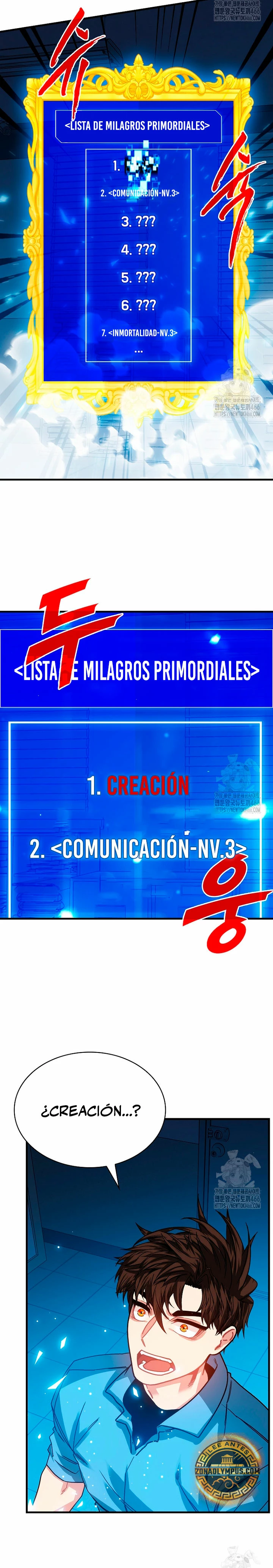 Cazador de gachas de clase SSS capítulo 124, página 31