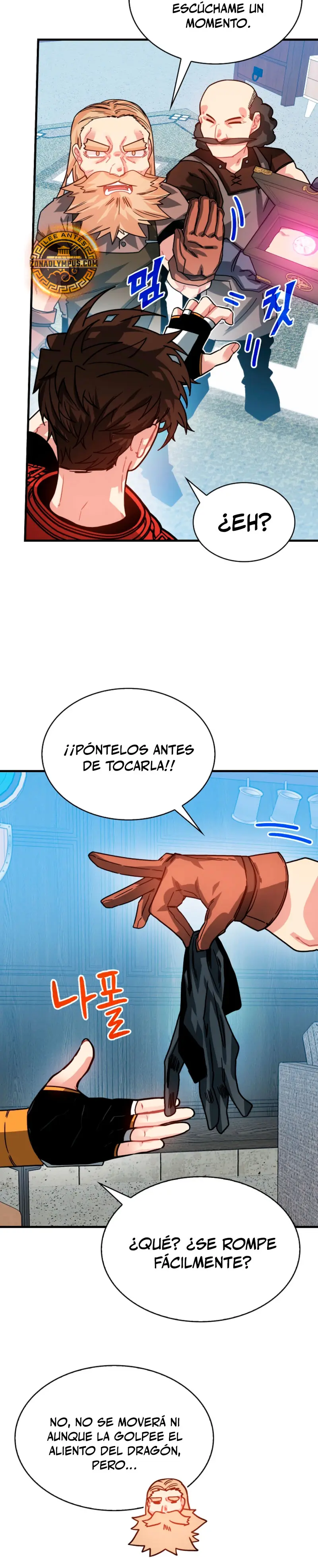 Cazador de gachas de clase SSS capítulo 125, página 8