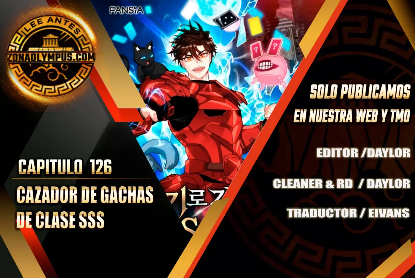 Cazador de gachas de clase SSS capítulo 126, página 1