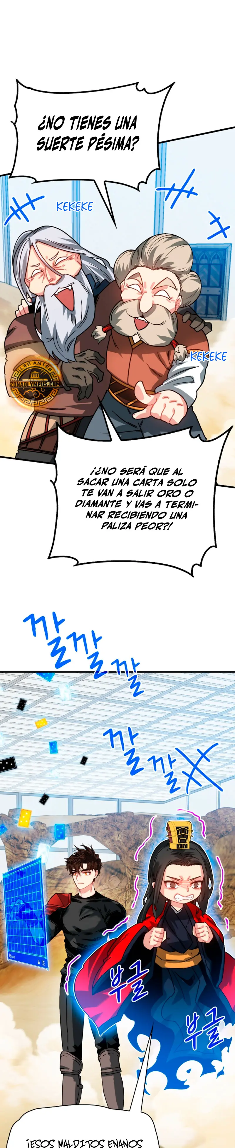 Cazador de gachas de clase SSS capítulo 126, página 3