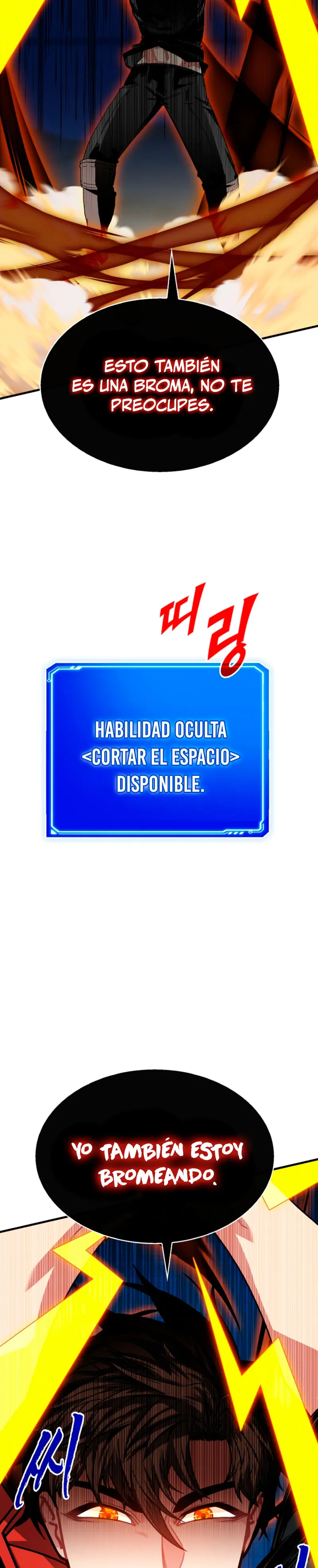 Cazador de gachas de clase SSS capítulo 126, página 11