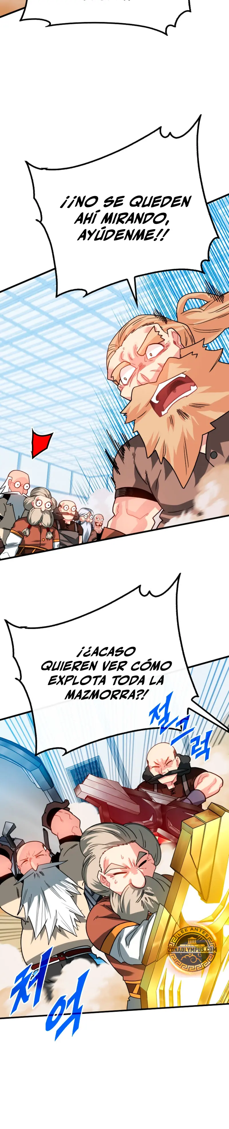 Cazador de gachas de clase SSS capítulo 126, página 14
